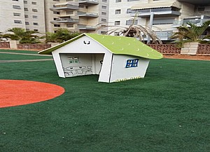 ביתן דגם דרדסים ביתן דגם דרדסים