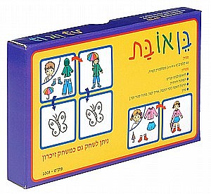 �� �� ��