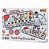 ���� ������� ��� ����- PLAY GO