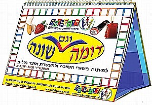 ���� ��� ����