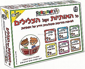 �� ������� ���� �������