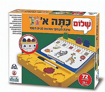 ���� ���� �� - ������