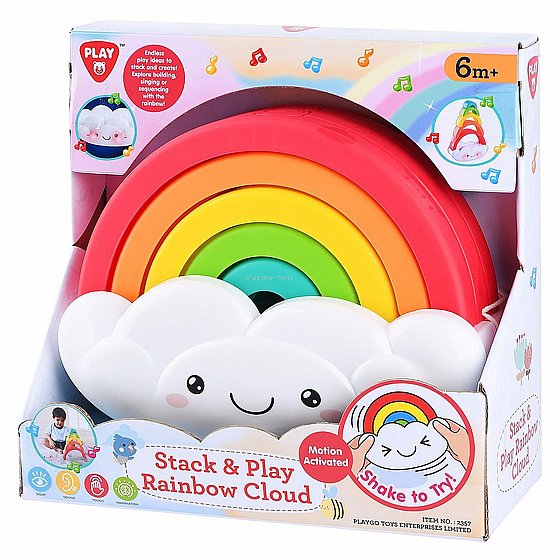 ������ ����� ��� ���� PLAY GO