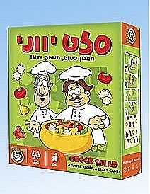 ��� �����- ���������