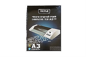 ��� ������� 80 A3 ������
