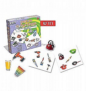 ���� ������� 2- �� �� 