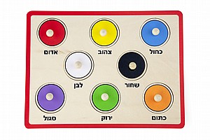 ���� ����� 8 �����