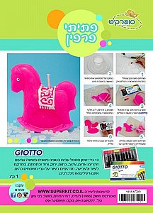 ����� ����� - ����� 1 �"� + ����