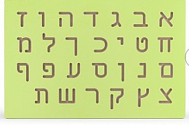 ��� ����� ������ ���� ����