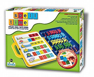spell time - ���� ������ ���� �������