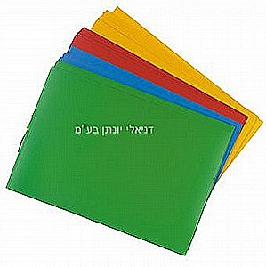 ������� ��� ����� ����� A4