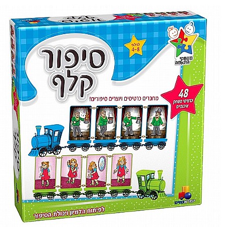 ����� ���- ��������