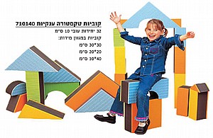 ������ ������� ������