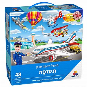 ���� ���� ��� - ����� 48 �����