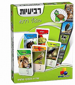 ������� ���� ���� - ��������