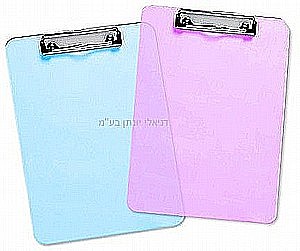 ��� ����� ����