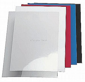 ����� 230 ��' 100 ��'