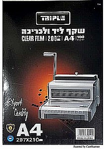 ����� 100 ������ ���� A4